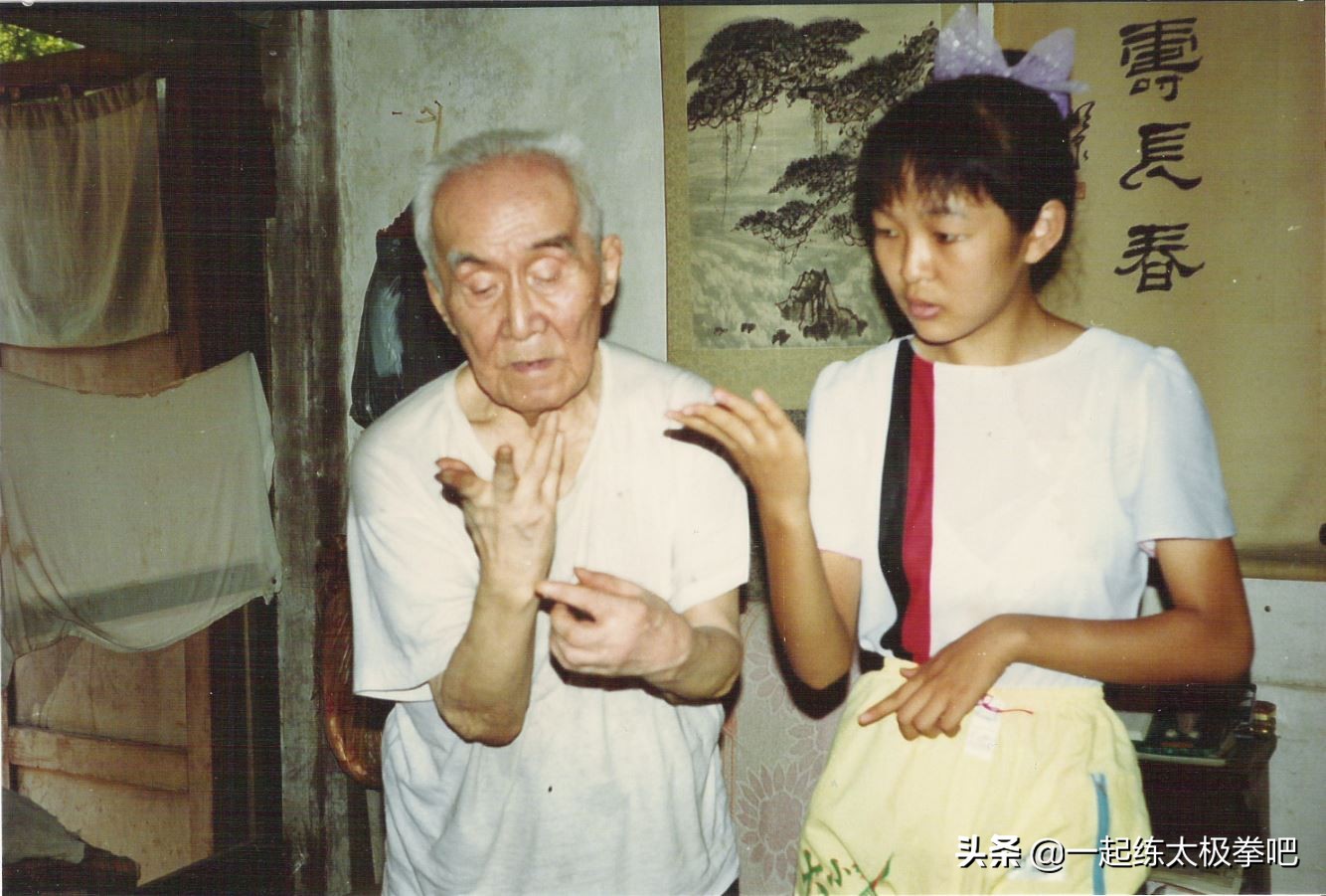 太极拳十三势的势如何理解,太极十三式起势的作用