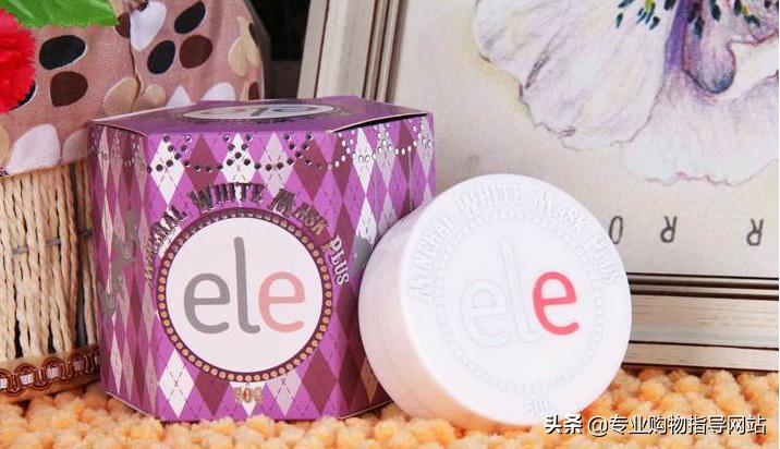 ray面膜敏感肌肤可以用吗,ray面膜查出问题