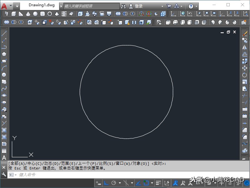 钢结构cad三维建模教程新手入门,最新cad绘图合集包