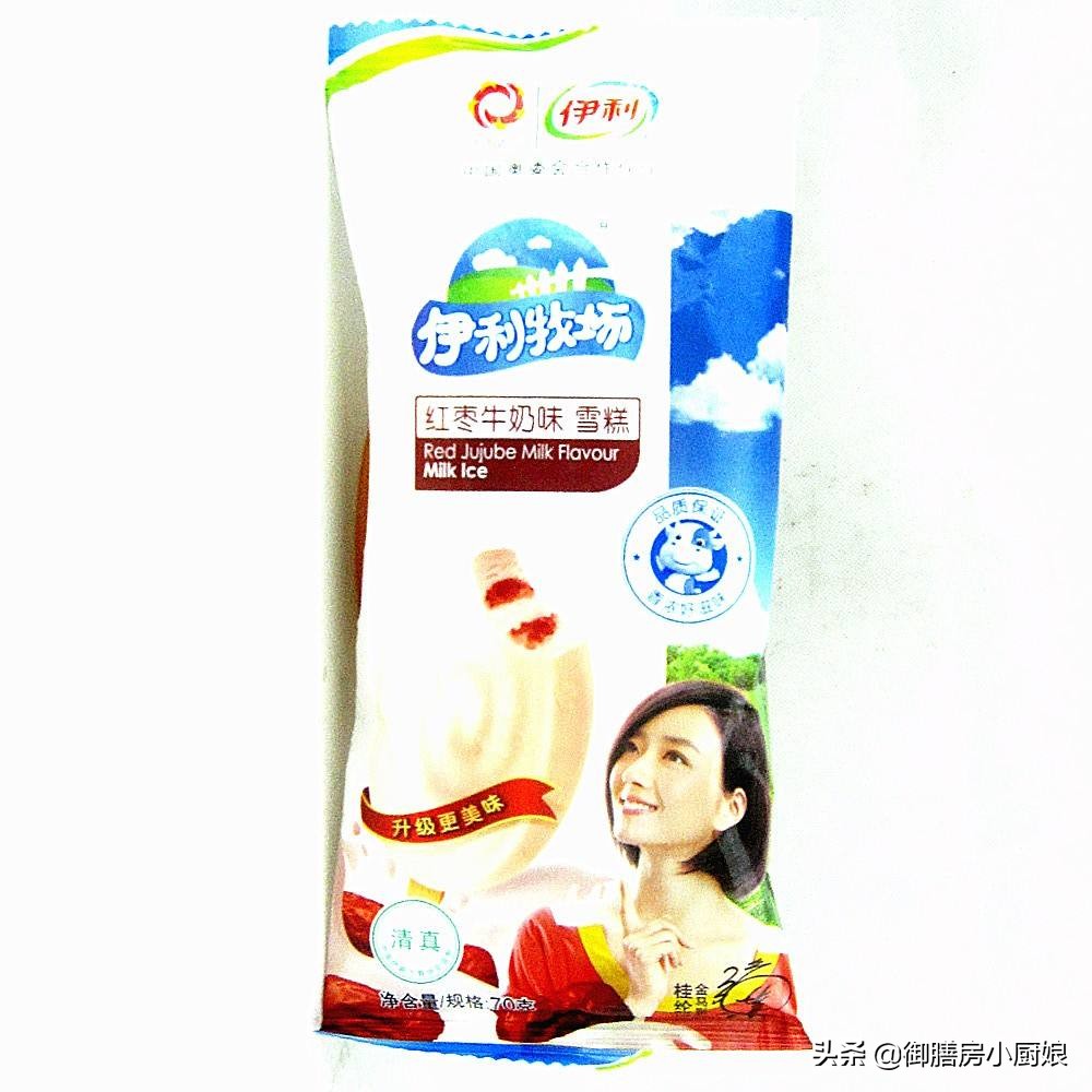 酷暑难耐，推荐你这20种好吃不贵的雪糕冰淇淋，吃完夏天就过去了