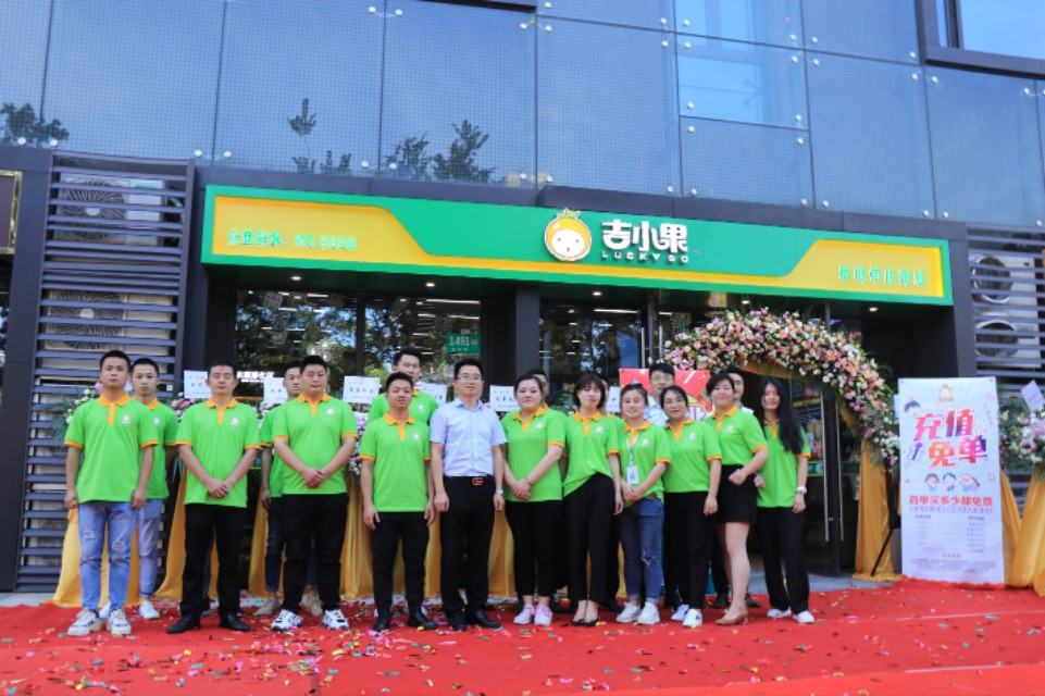 吉小果每天营业额能做到5000吗,吉小果水果加盟口碑怎么样