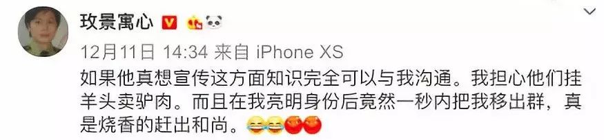 新型诈骗手段和防骗方法,熟知各种诈骗手法防骗知识