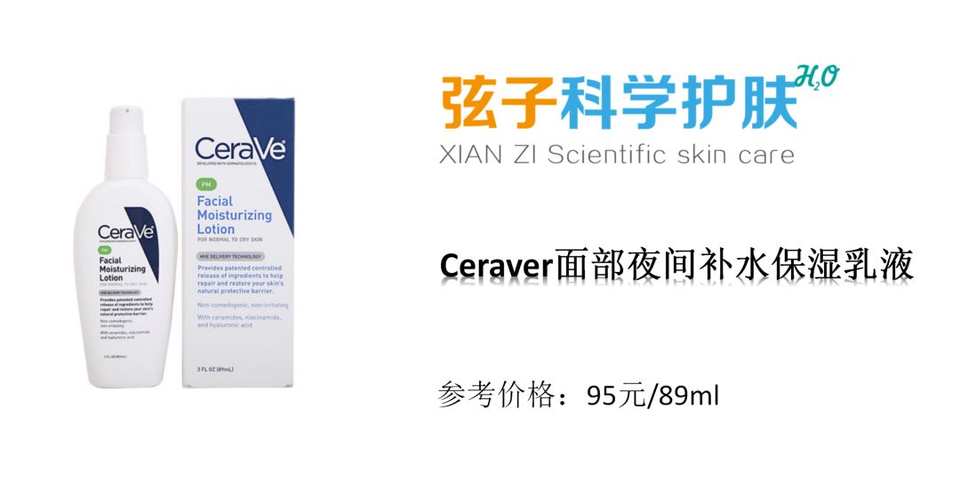 怎么练的皮肤刀枪不入,怎么养成晶莹剔透的好皮肤