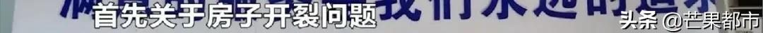 长沙一业主被通知欠水费,长沙县紫华郡的房子去哪里交水费