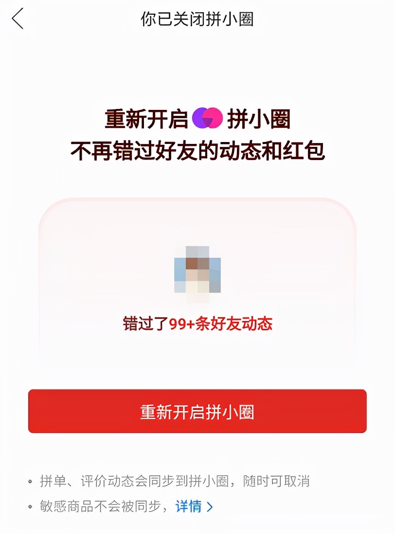 历史性的一刻的视频,历史性的一刻非常震撼