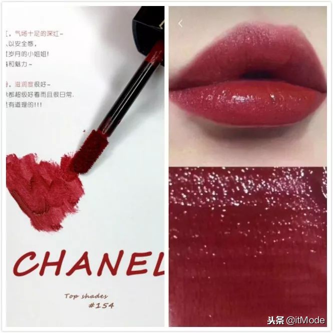 2019必火的口红色号，我都给你们找来了！