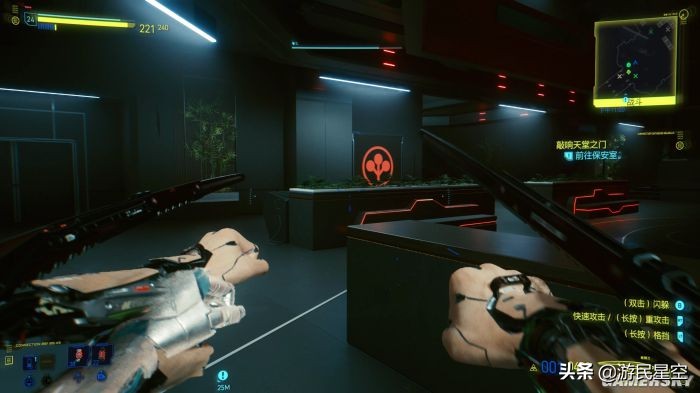 赛博朋克2077没有想象中的难玩,赛博朋克2077在端游排名