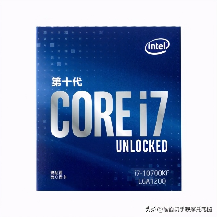 英特尔最新cpu处理器,2020年手机cpu处理器排行榜