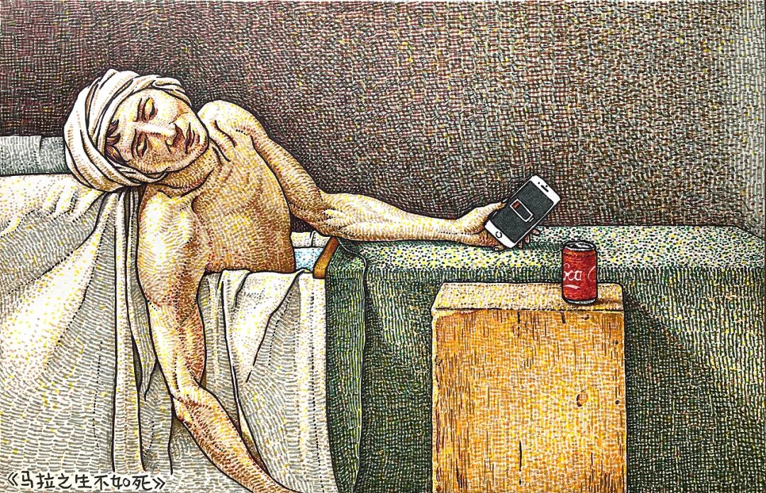 他的漫画毁了大部分人的童年,清奇画风承包8亿人的笑点,我爱了