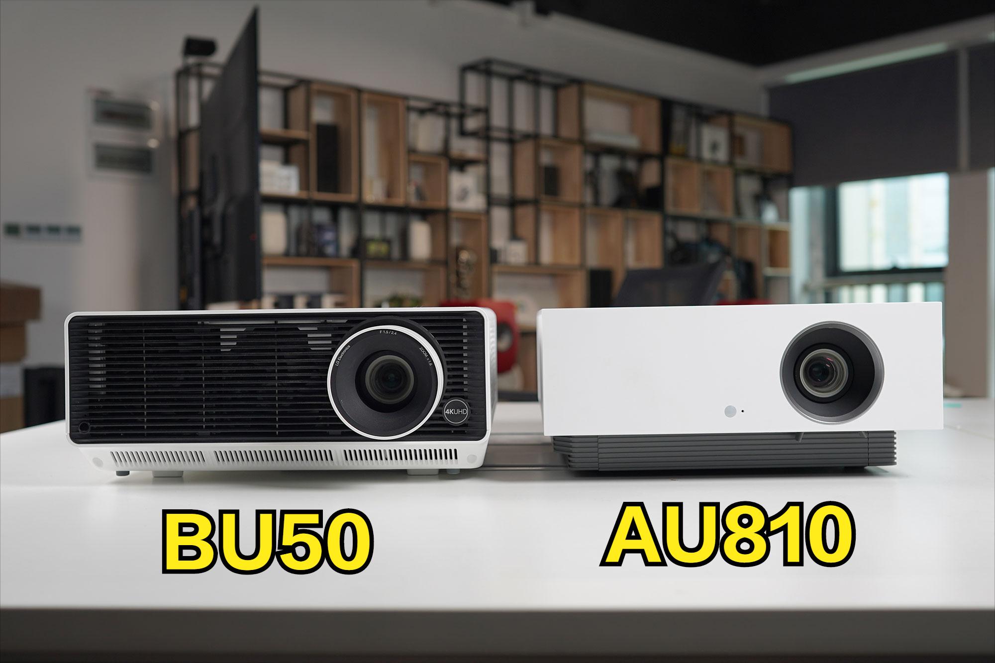 lg智能bu50高亮4k激光投影机,6500流明激光投影机