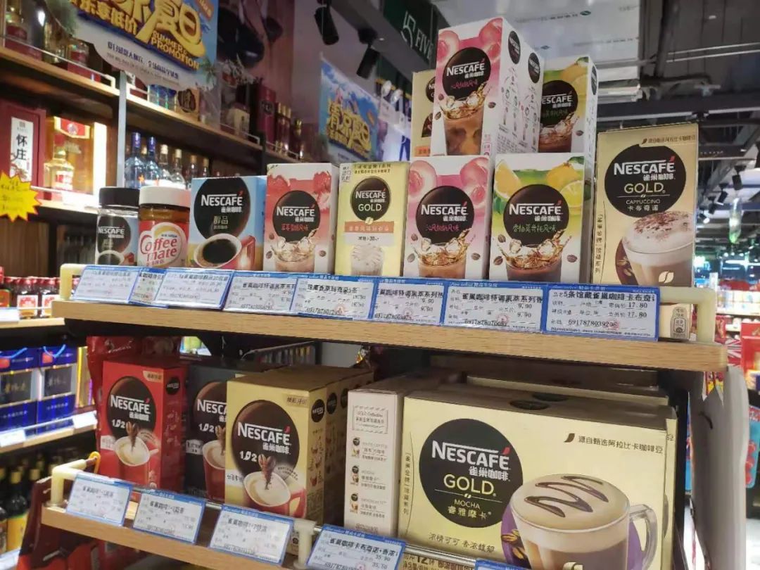 年轻人为什么钟爱雀巢速溶咖啡,雀巢咖啡青少年款