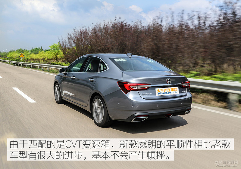 威朗三缸实际测评,别克威朗试驾有啥问题