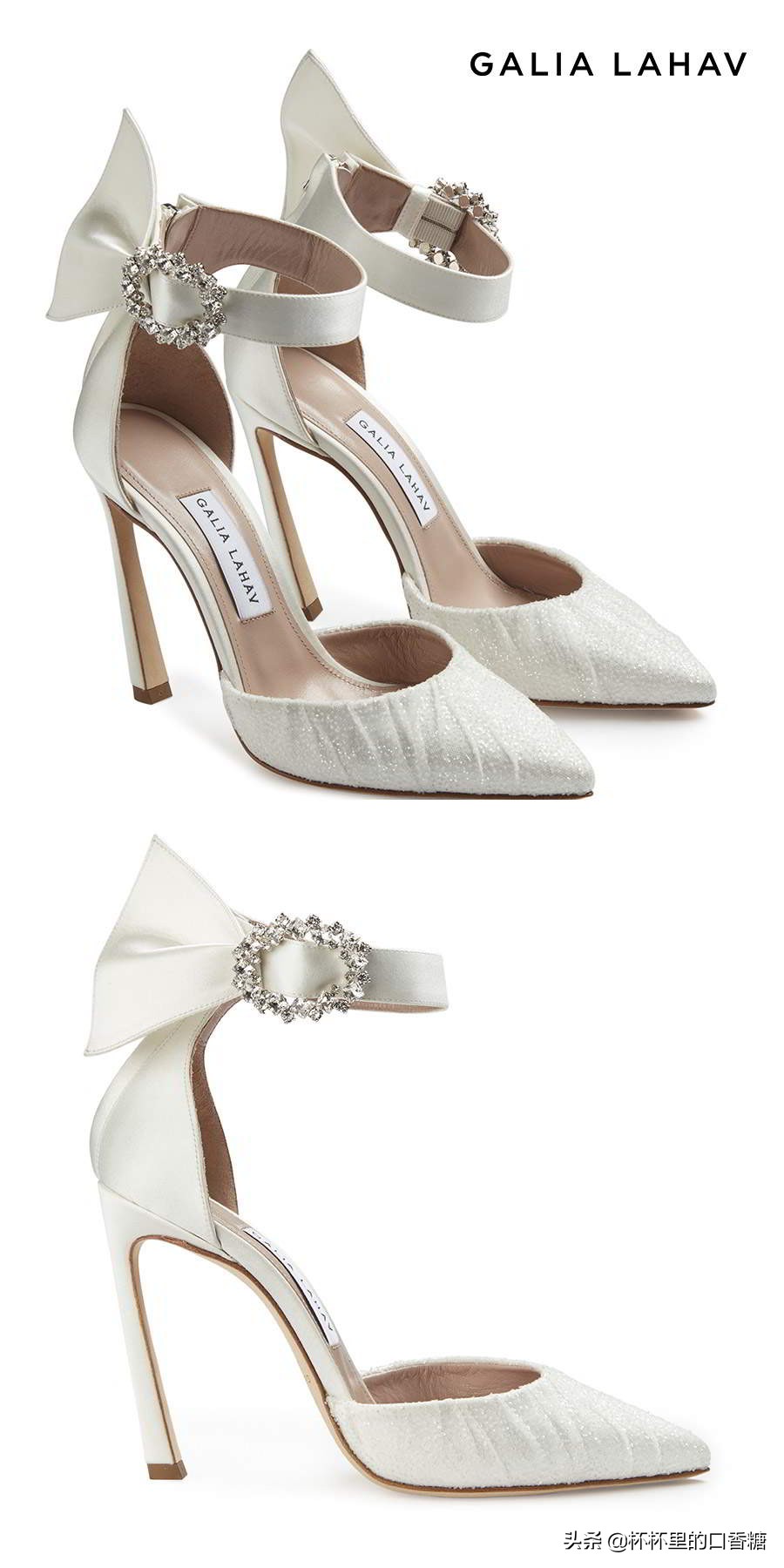6款令人惊艳的GaliaLahav鞋子助您打造新娘风格游戏