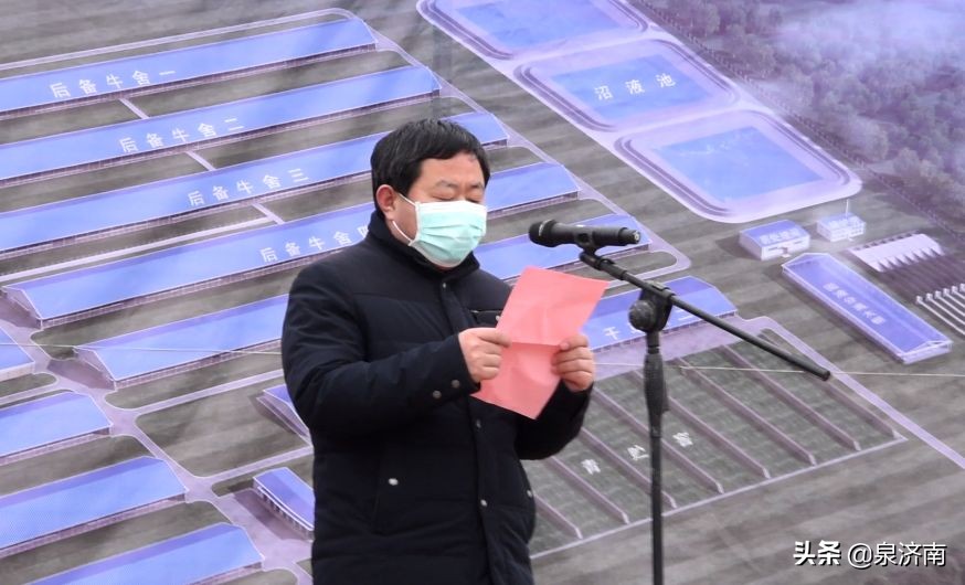 长清万德2024年重点项目,长清产业新城项目进度