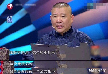 火拼轿跑SUV市场谁才是穿着AJ运动鞋“年轻潮人”？