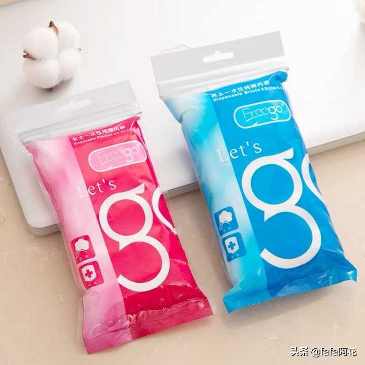 有哪些好用的女生用品推荐,平民好用的女生用品