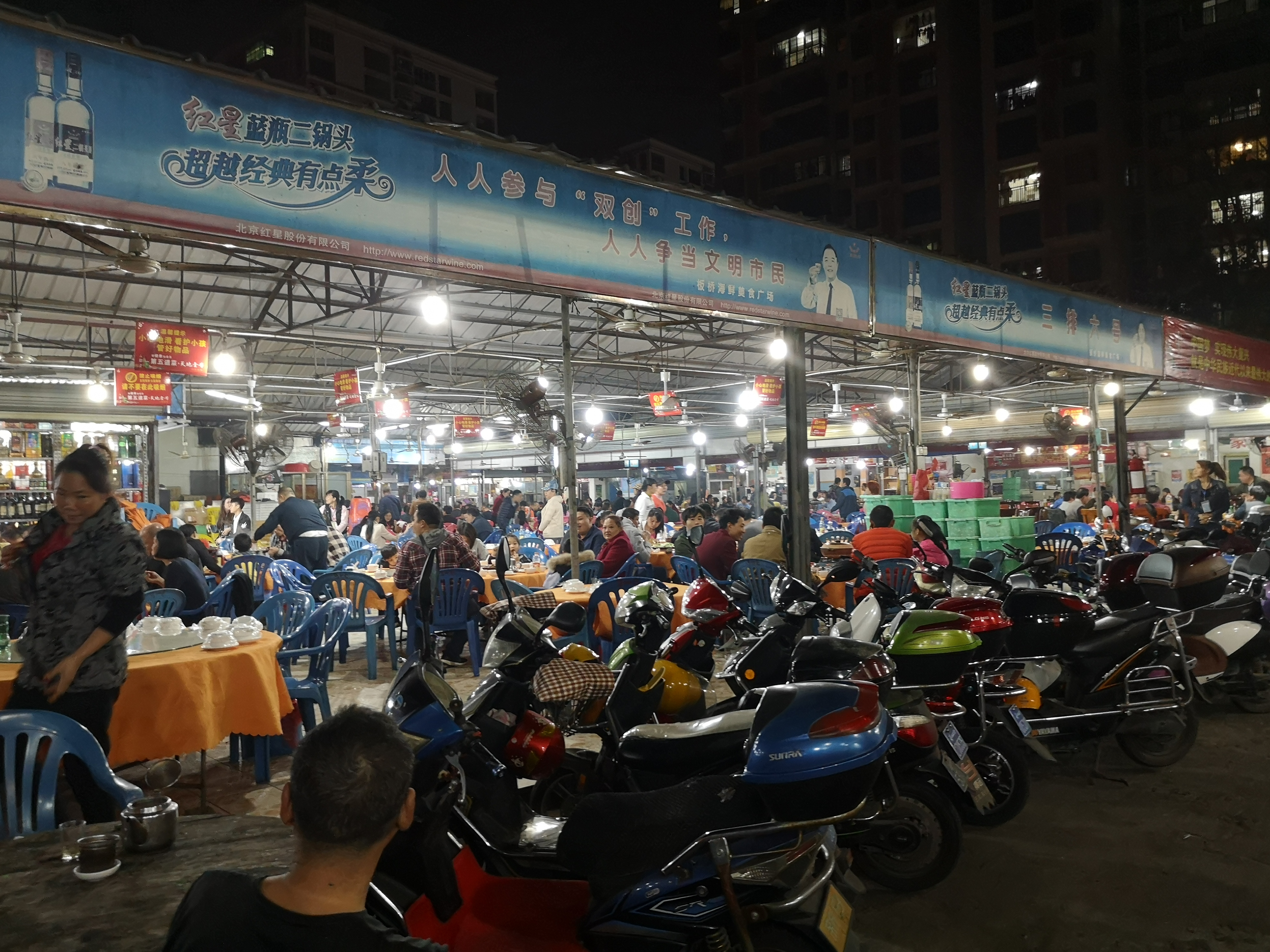 海口海鲜市场哪里比较好,海口板桥海鲜市场海鲜新鲜吗