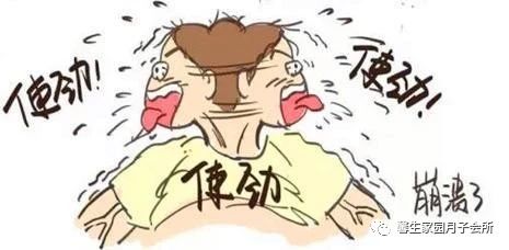 产妇分娩及婴儿诞生过程