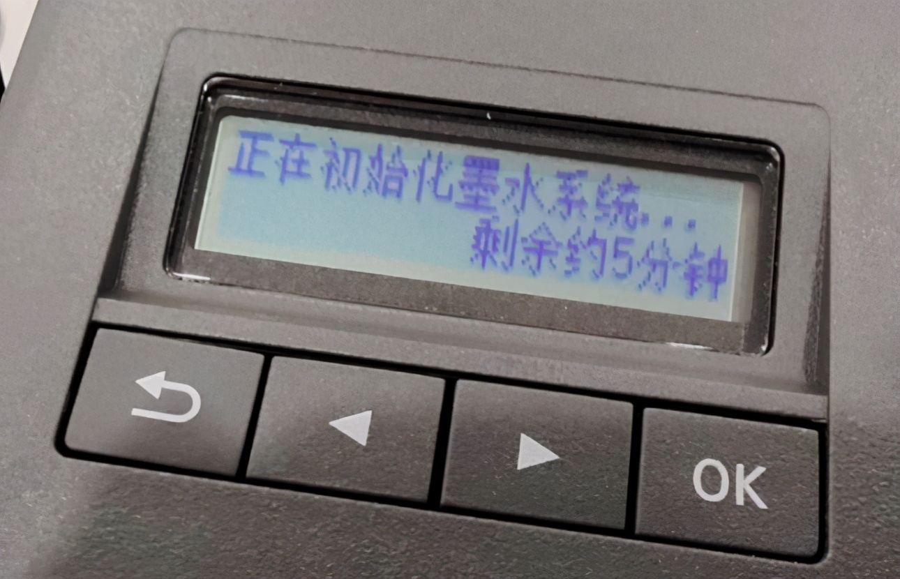 佳能2820打印机使用教程,佳能g2820打印机怎么共享