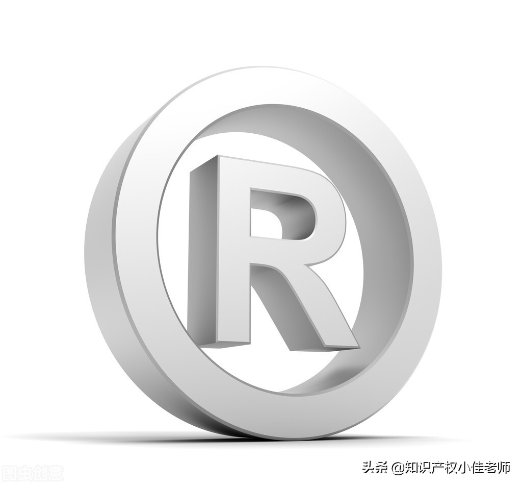 注册商标需要写商标含义吗,注册商标的标识要满足哪些条件