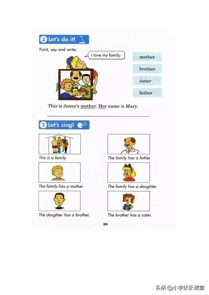 冀教版三年级英语上册againplease,冀教版英语三年级上册课本跟读