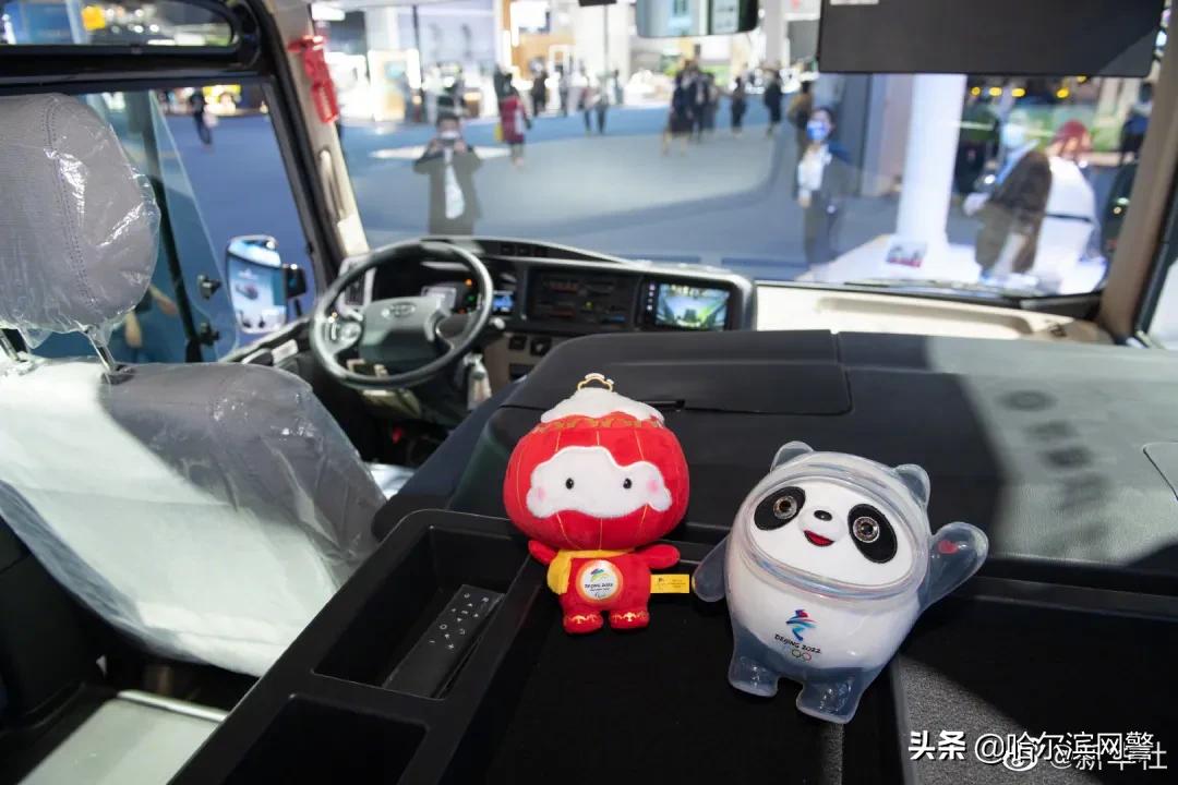 停课通知最新通告哈尔滨,停课通知最新通告黑龙江