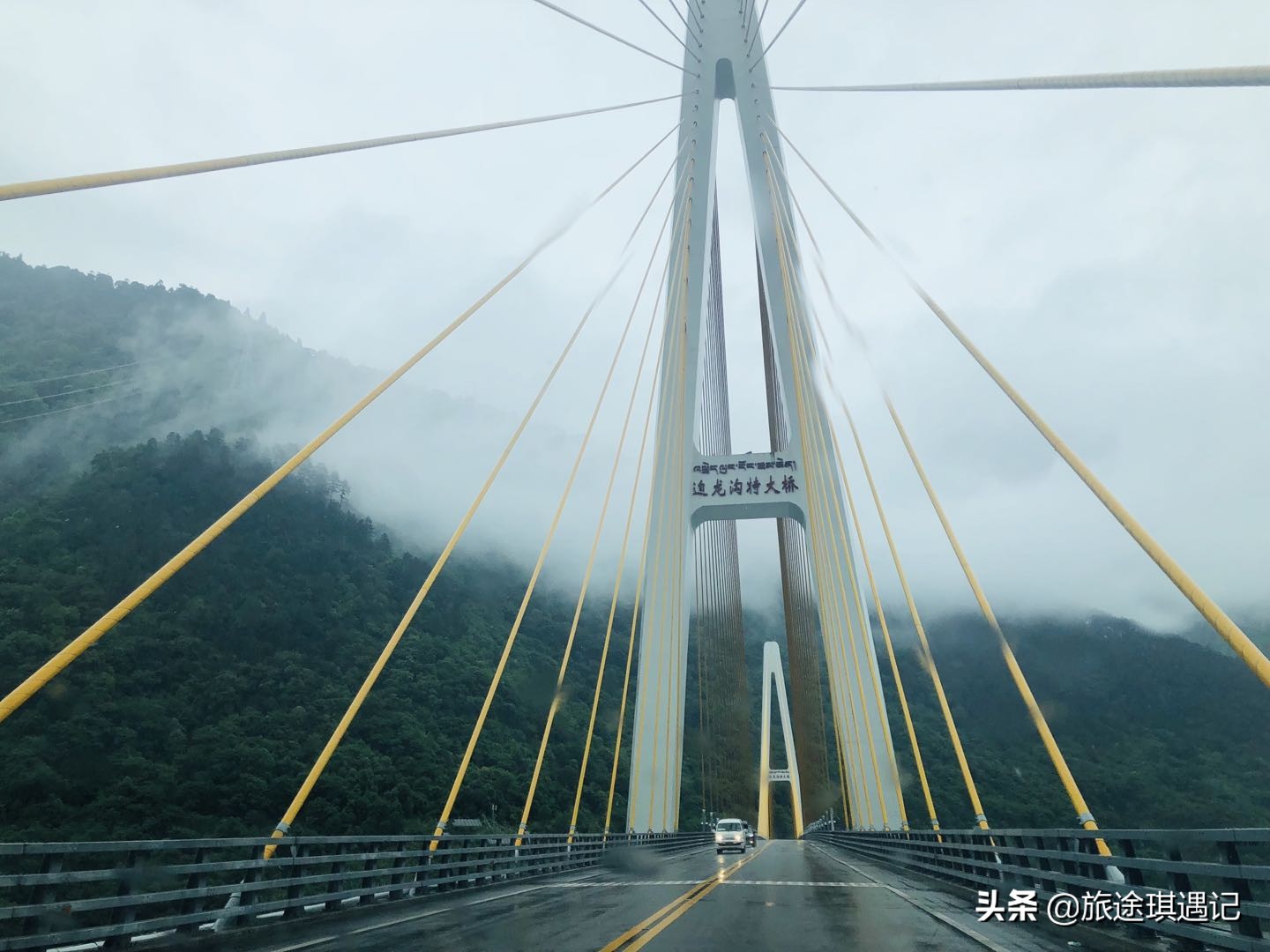 我的2020自驾318旅行回顾 (318国道之旅感慨)