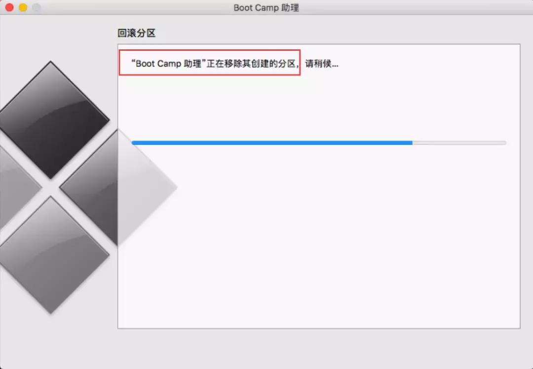 苹果安装双系统BootCamp安装失败，拷贝Windows安装文件时出错