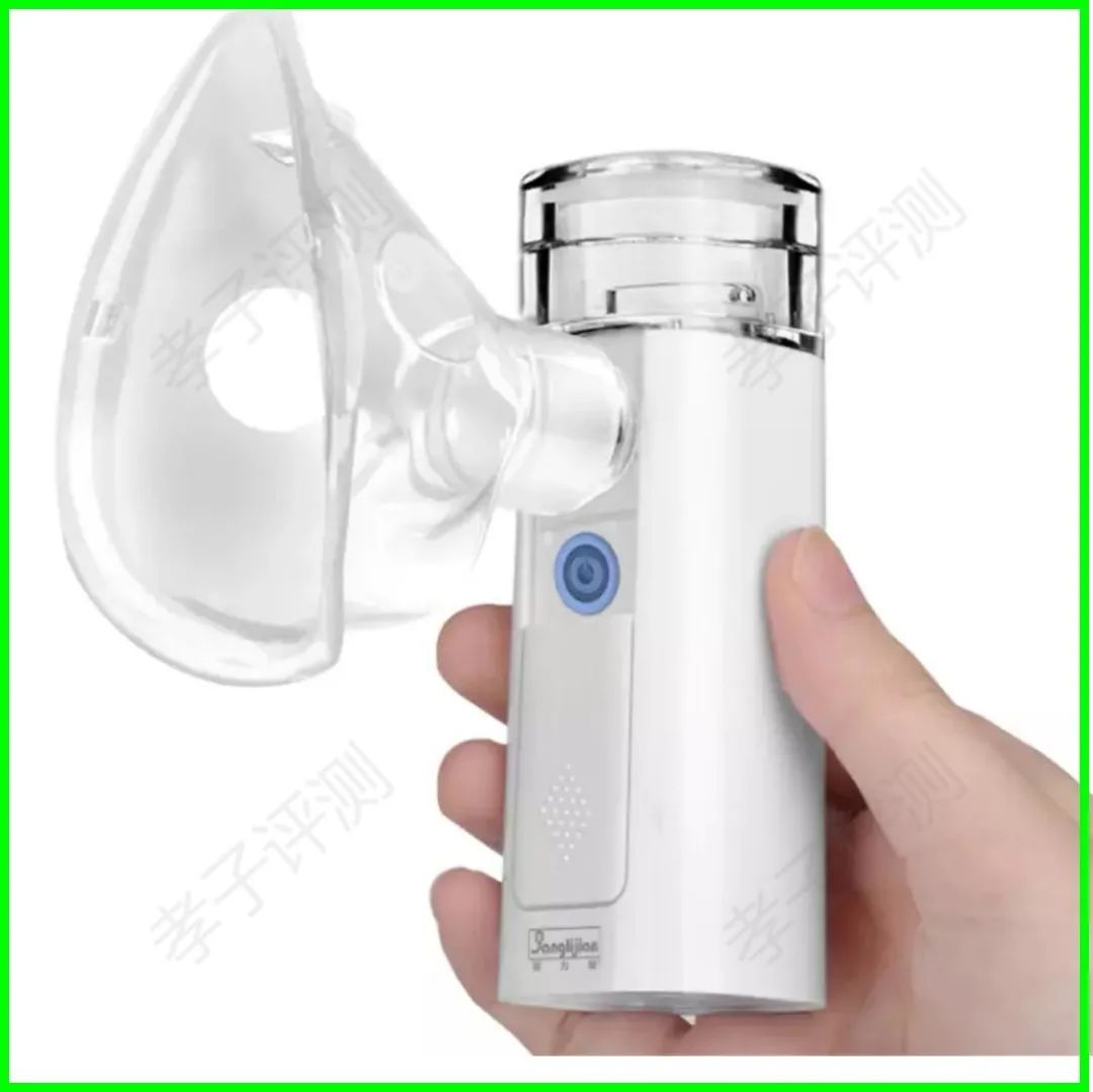 测评药物雾化器,雾化器推荐评测第一名