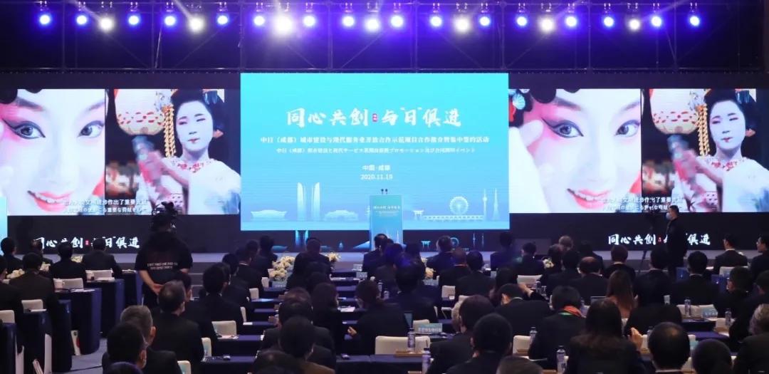 中日这个“区”,港火!一口气签下200亿大单