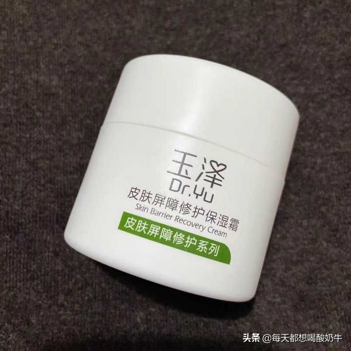 性价比高的面霜推荐30岁干皮,秋冬干皮面霜排行榜10强测评