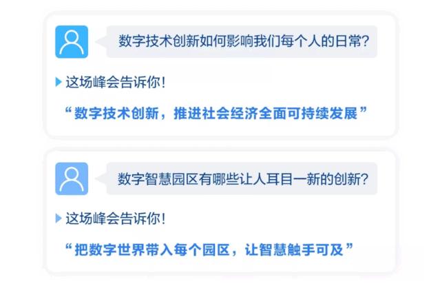 华为的鲲鹏920是什么芯片,华为的鲲鹏处理器怎么样