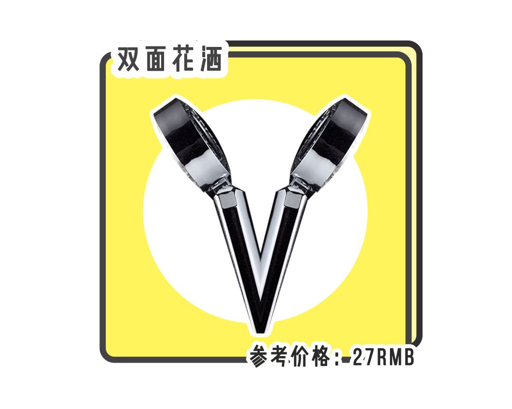 淘宝神器推荐,淘宝懒人软件多少钱