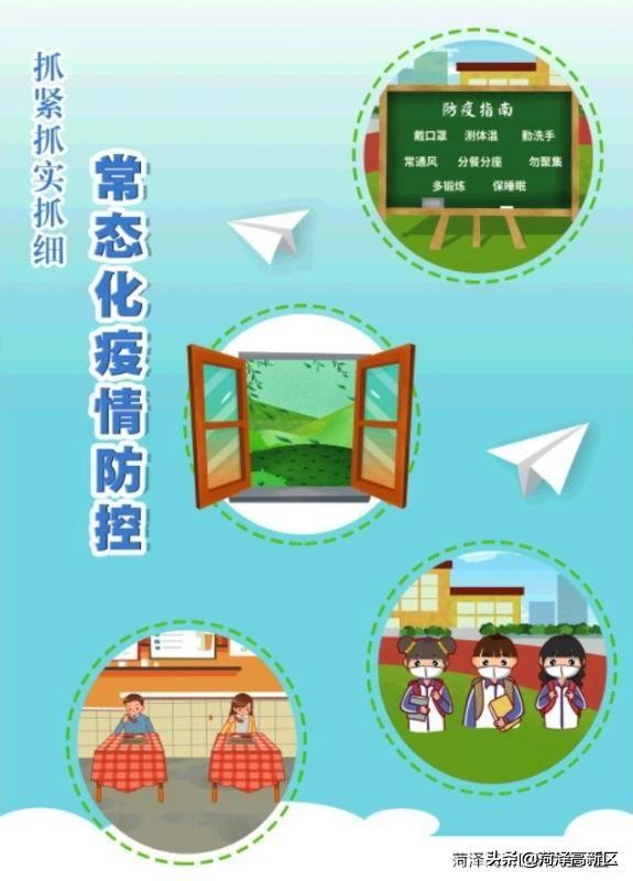 2020年军人子女征兵优惠条件,广东省征兵条件2020年标准