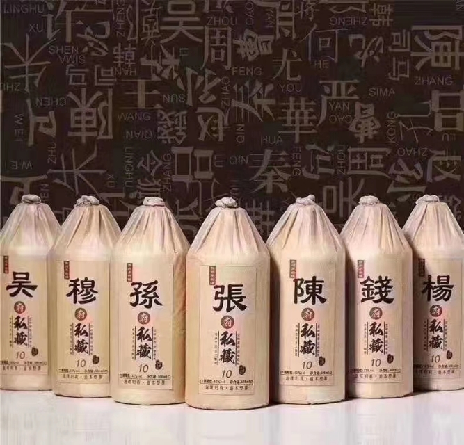 喝完白酒第二天还难受怎么办,喝了白酒头晕乏力