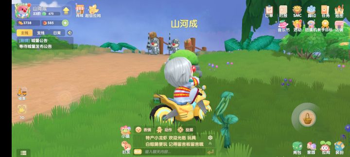 摩尔庄园快速获得金豆方法,摩尔庄园卡bug玩法