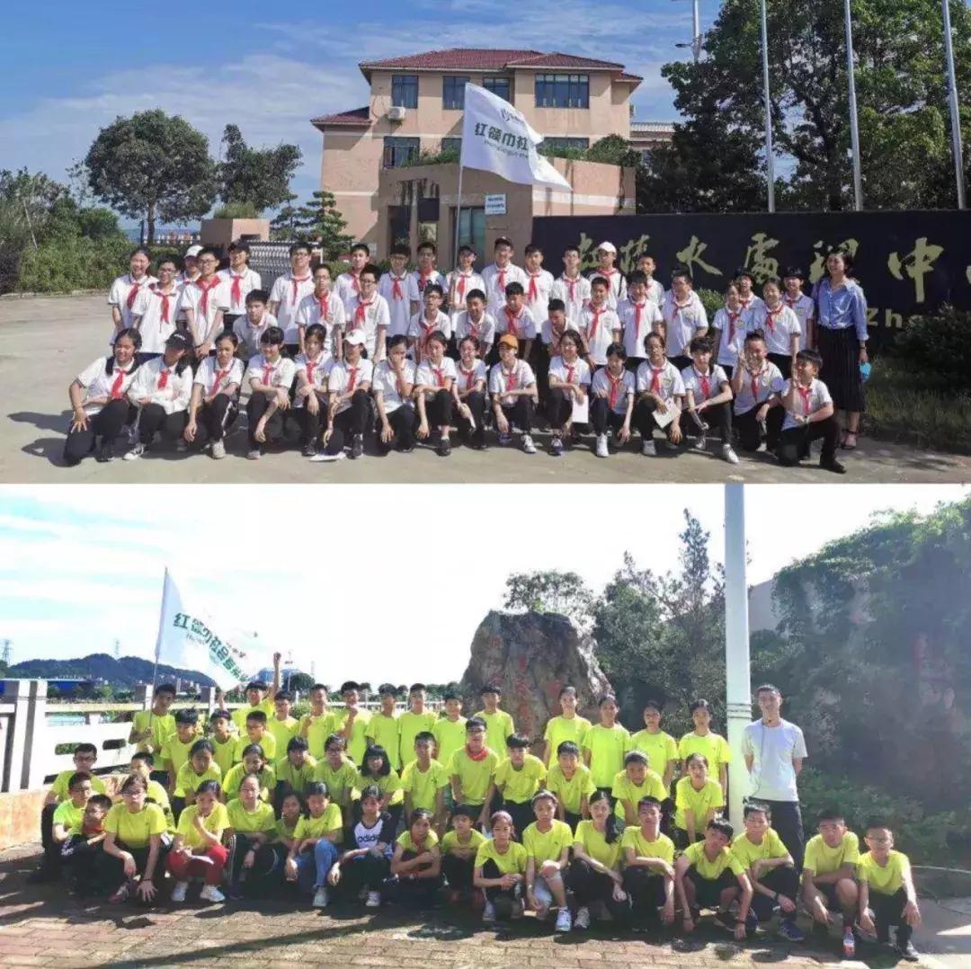 环保生态文明教育基地,生态文明环保宣传志愿服务活动