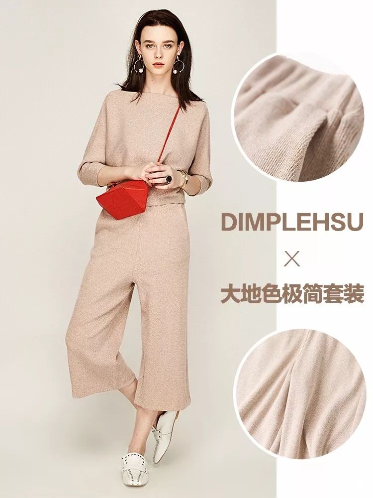 超省钱的懒人三分钟出门装备,懒人福音必备装备