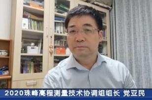 刚爬完山视频,刚爬泰山就看到了云海