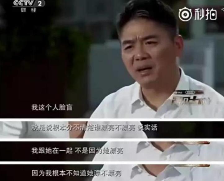 村民凑钱和鸡蛋供他上大学,村民凑钱给麦子上大学