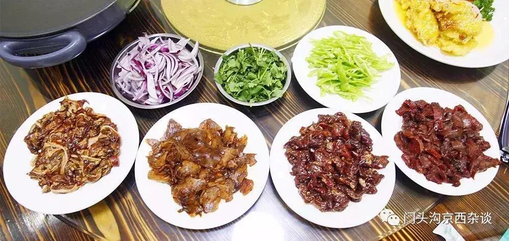 门头沟创维烤肉,门头沟最有名的烤肉