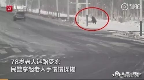 2020年1月27日新疆时政要闻,7月1日新疆新闻重点内容