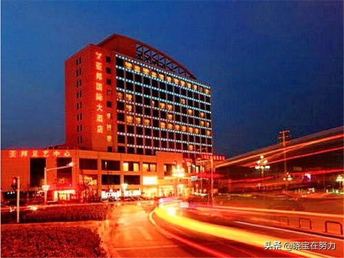 盐城市五星级酒店有哪些,盐城五星级酒店有哪些