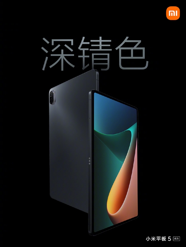 华为matepadpro10.8和荣耀v7pro,荣耀v7pro和华为matepad11怎么选