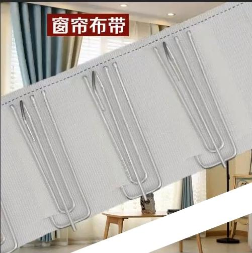 买窗帘注意事项,简单了解就可以省下不少