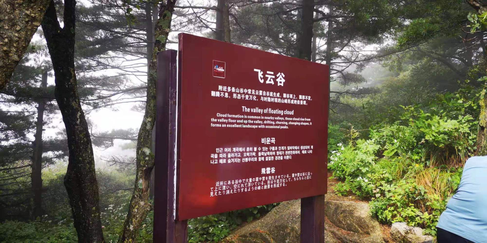 河南尧山风景区游览图片大全集,河南尧山特色风景区有哪些景点