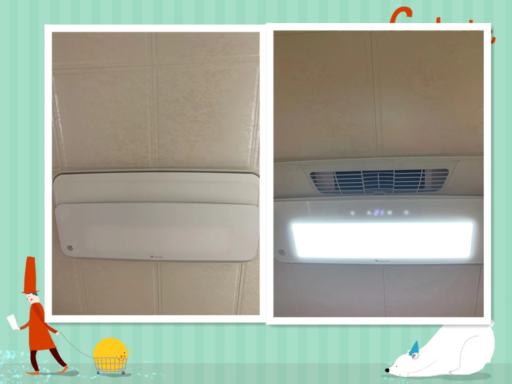 飞雕云控浴霸,飞雕浴霸和yeelight浴霸哪个好