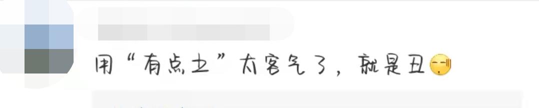mac城市限定,mac城市限定口红小样
