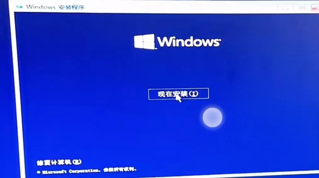 win10专业版怎么安装打印机,笔记本能安装win10专业版吗
