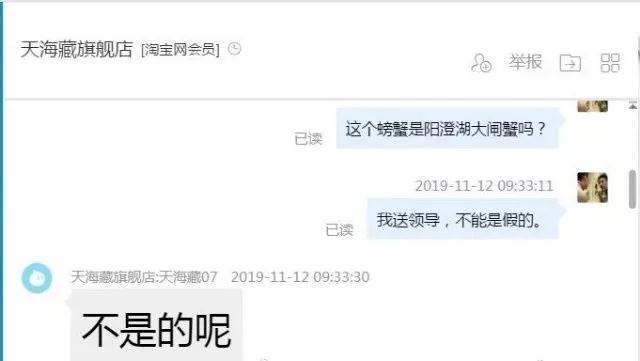 李佳琦再掉好感!老烟民形象曝光后，直播间里跟杨幂开黄腔